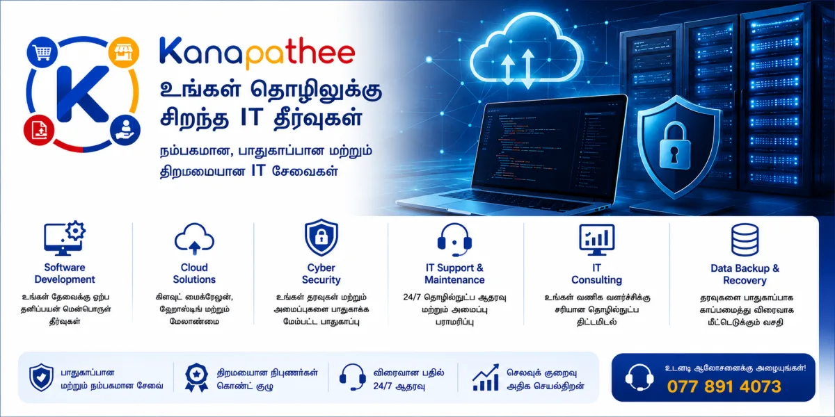 Software & IT services