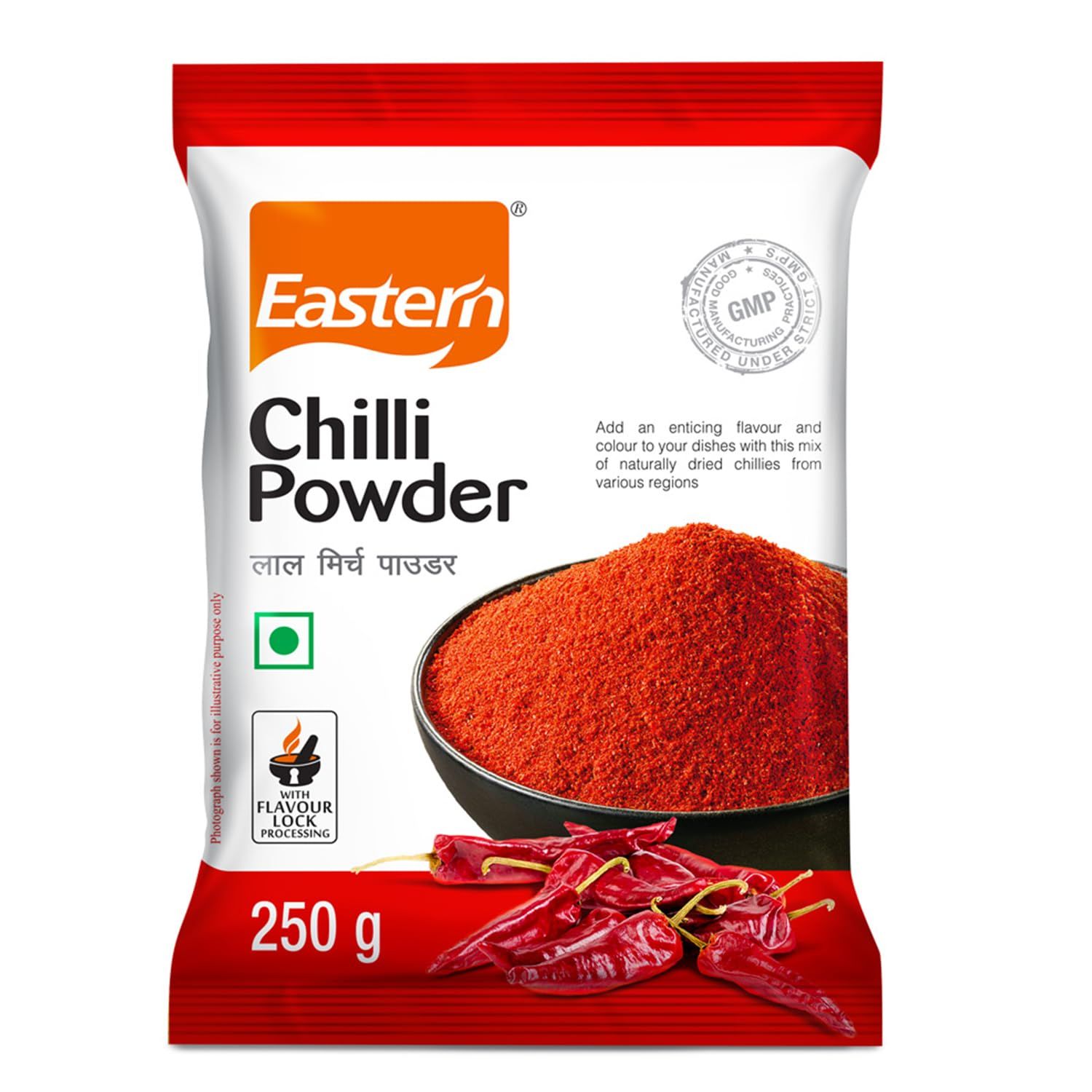 G/A CHILLI POWDER 250G(20)-600/=