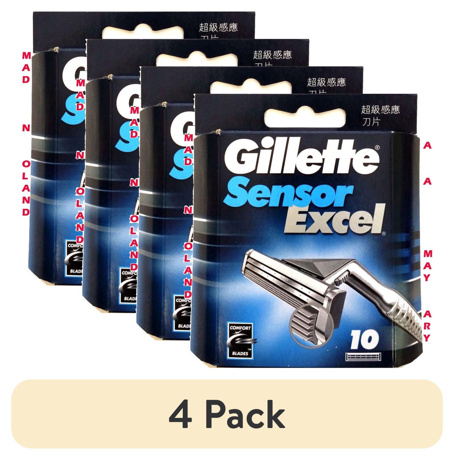 Gillette Sensor Excel Pouches 4s