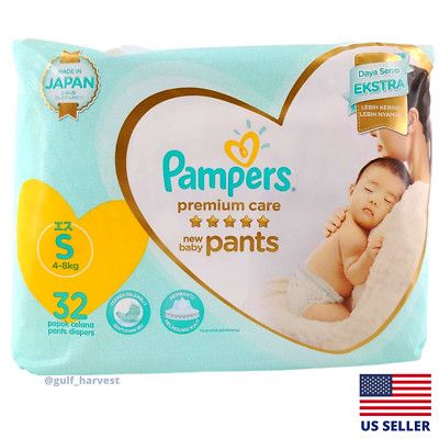 Pampers DPR L 32 s