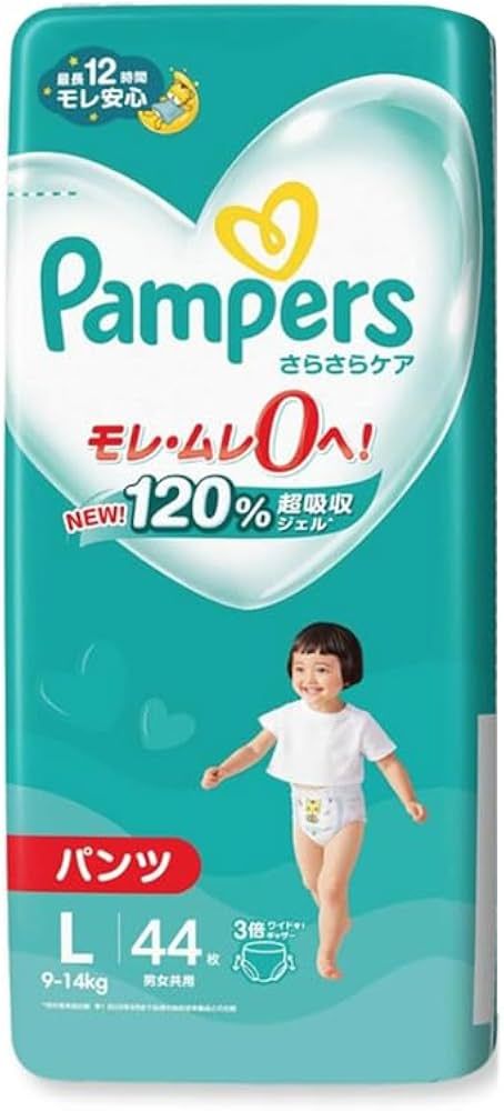 Pampers Pants Large 44 s @ 2900