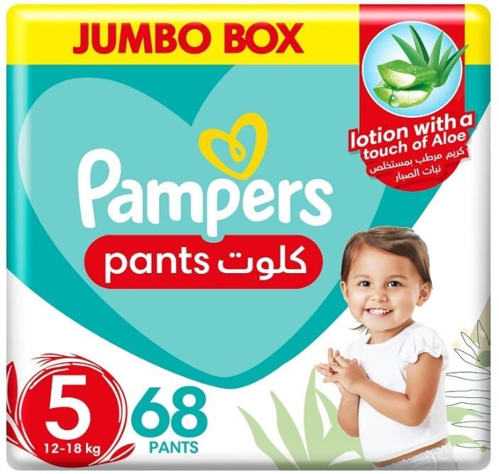 PAMPERS PANTS MD 11'S(18)-1255/=