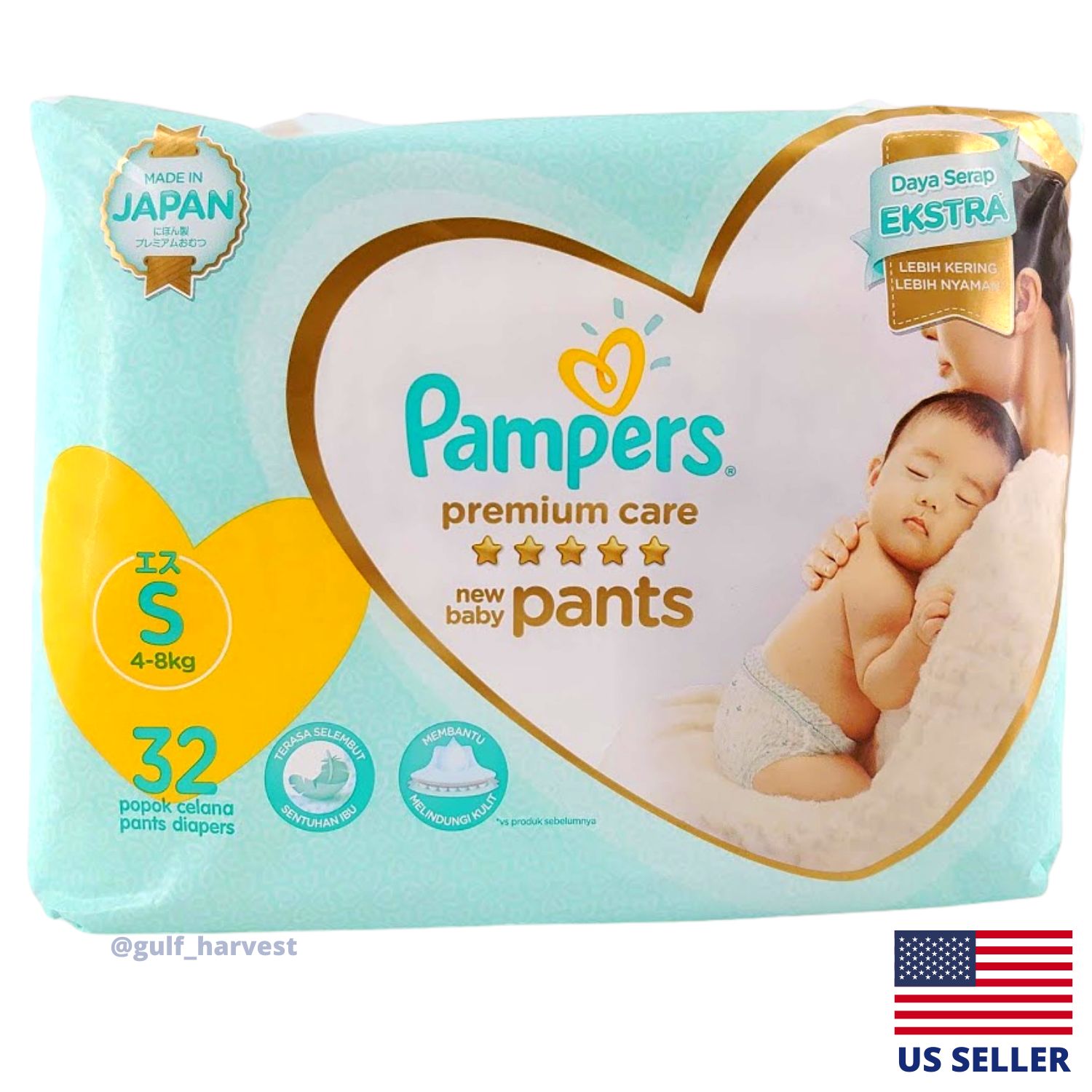 PAMPERS PANTS SM 32'S(12)-3420/=