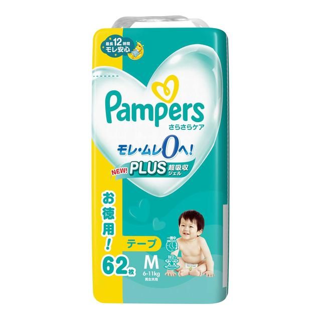 PAMPERS PREMIUM TAPE M62'S(6) -3865/=