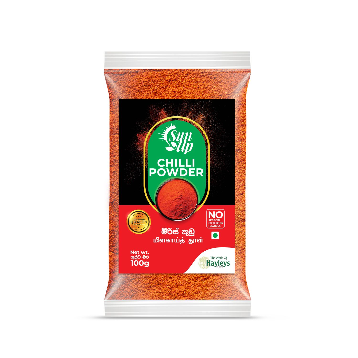 SUN UP CHILLI POWDER 100G (50S) 170/=