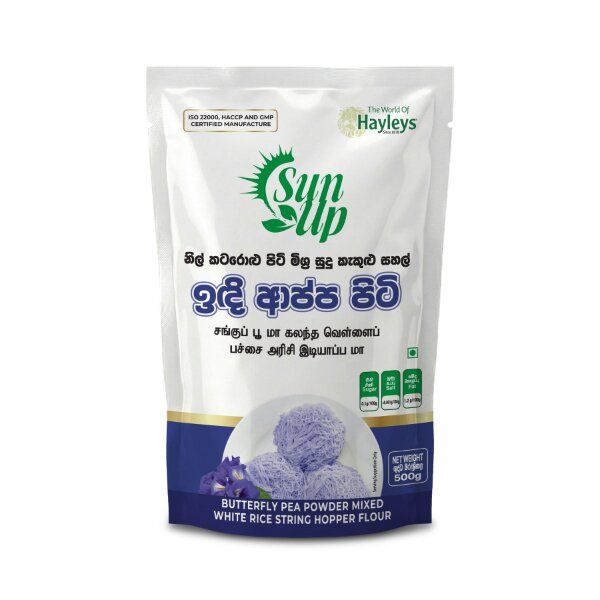 SUN UP NIL KATAROLU FLOUR 500G (12) 295/=