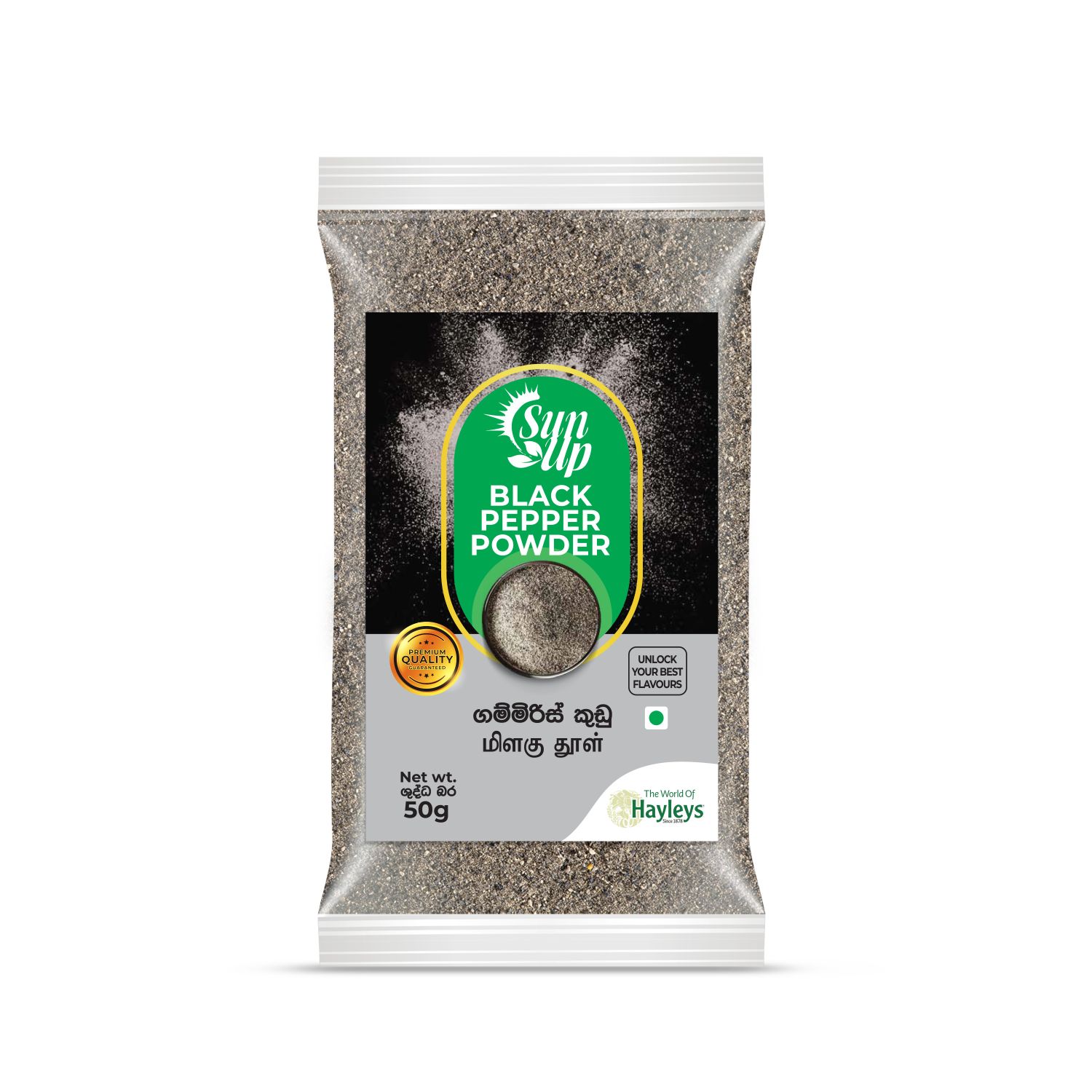 SUN UP PEPPER POWDER 50G (100S) 240/=