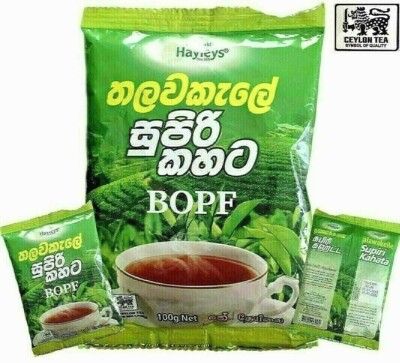 THALAWAKELLE BOPF 100G(120) -TAMIL-275/=