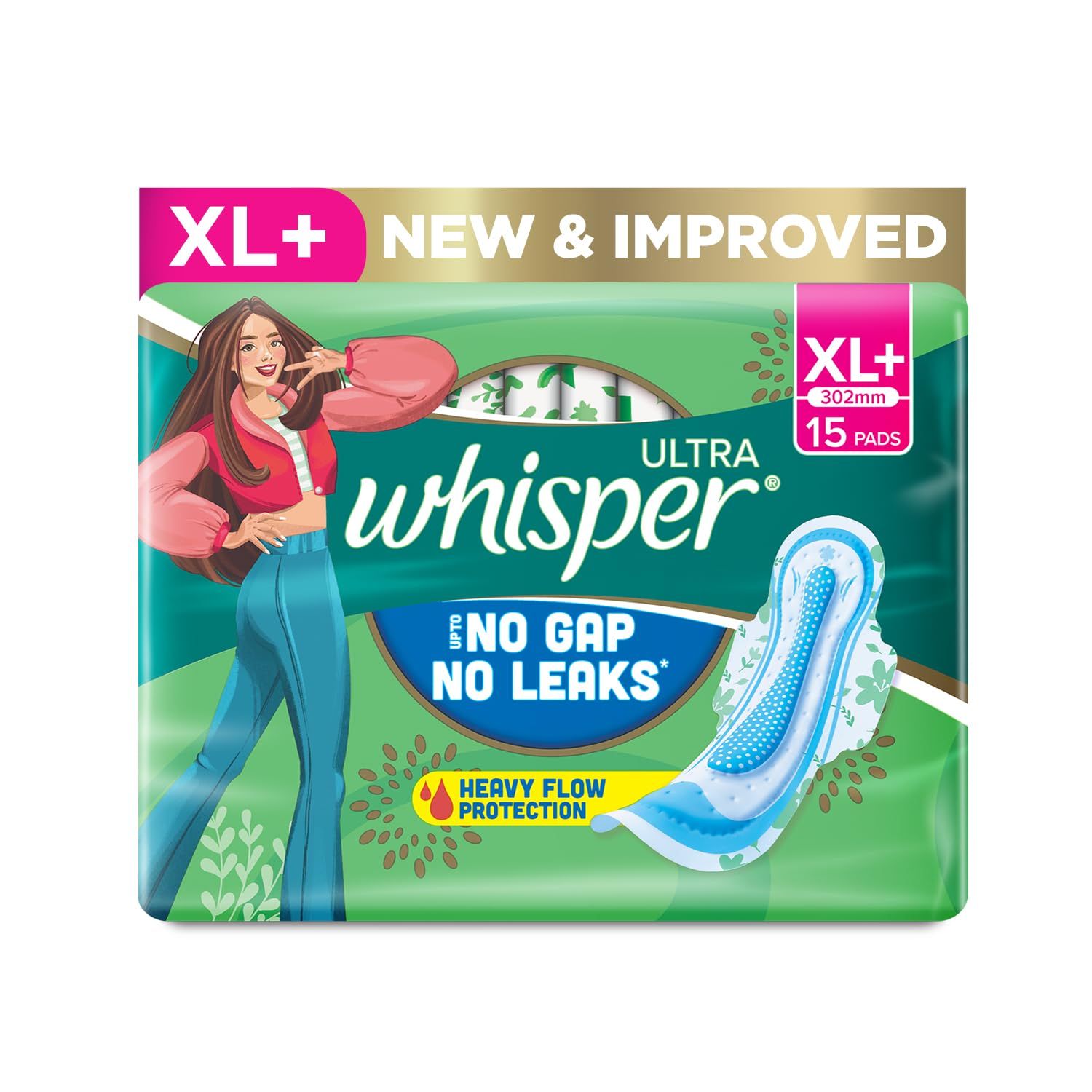 WHISPER ULT XL+ 15'S(48)-470